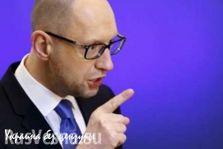 Арсений Яценюк пригрозил России за отказ реструктуризации украинского долга