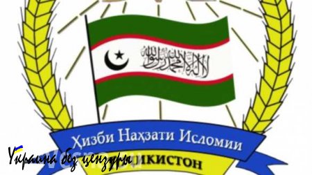 СРОЧНО: Генпрокуратура Таджикистана заявила о задержании лидеров Партии исламского возрождения