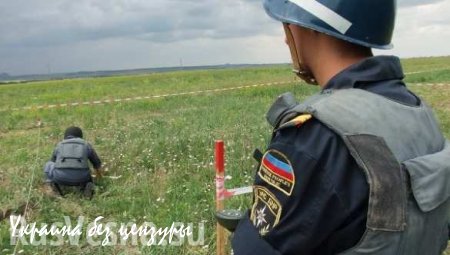 Саперы МЧС ДНР за сутки обезвредили 50 неразорвавшихся снарядов