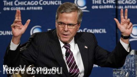 Кандидат в президенты США Джеб Буш признался в курении марихуаны