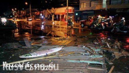 Землетрясение в Чили: миллион человек эвакуированы, есть погибшие, сохраняется угроза возникновения цунами (ФОТО, ВИДЕО)