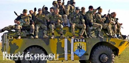 Боевики «Правого сектора» и «Азова» сменили солдат ВСУ в Мариуполе — разведка ДНР