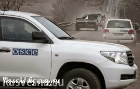 ОБСЕ фиксирует одиночные случаи нарушения режима прекращения огня на Донбассе