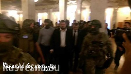 СРОЧНО: Спецназ СБУ задержал Мосийчука в здании Рады (ФОТО, +ВИДЕО)