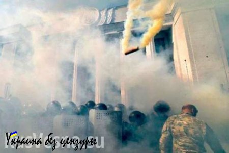 Взрыв под Радой: как планировали и осуществили теракт в Киеве (ВИДЕО)