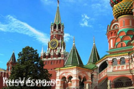 Туристы из Германии запустили квадрокоптер над Московским Кремлем