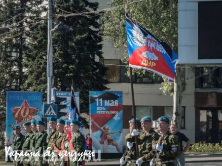 Новая бригада специального назначения войск ДНР получила боевое знамя (ВИДЕО)