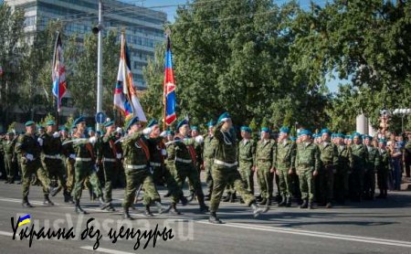 Новая бригада специального назначения войск ДНР получила боевое знамя (ВИДЕО)