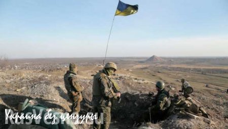 ВСУ семь раз за сутки нарушили режим перемирия — Минобороны ДНР