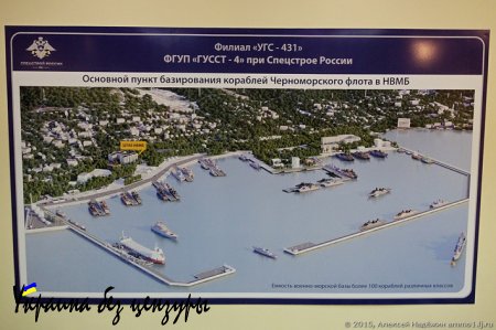 Хорошие новости из Крыма (ФОТО+ВИДЕО)