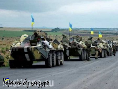 Разведка ДНР зафиксировала скопление техники ВСУ под Донецком