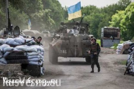 ВСУ за три дня 18 раз обстреляли территорию ЛНР — Народная милиция