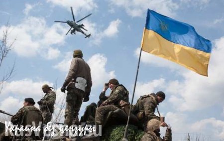 СРОЧНО: Украина заявила о возобновлении боевых действий — участвуют тысячи солдат и сотни единиц военной техники