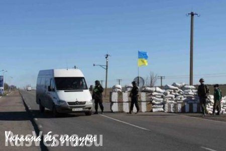 Херсонская милиция обеспечит татарских экстремистов, блокирующих въезд в Крым, питанием и туалетами