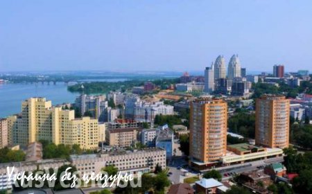 Депутаты местных советов создали в Днепропетровске «Гражданскую Раду» для усиления полномочий региона
