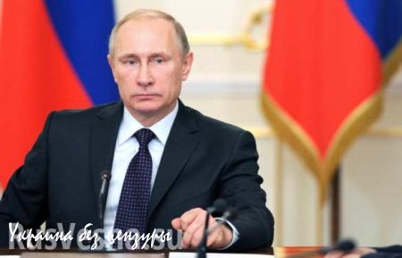 Путин распорядился подписать соглашение о создании российской авиабазы в Белоруссии