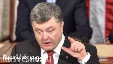 В «День изобретателя» Порошенко рассказал об «украинском гении», который изменил мир и покорил космос