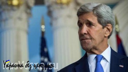 Госсекретарь США Керри: Россия могла бы помочь в привлечении Башара Асада к переговорам