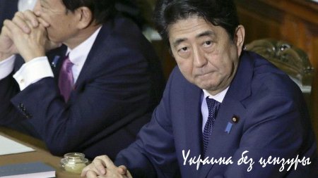 Китай: Новый закон Японии угрожает миру в регионе