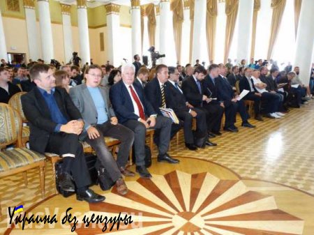 Международный круглый стол «Пути интеграции Донбасса» в Россию (ВИДЕО)