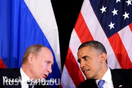 Американский политик: США пора признать правоту Владимира Путина в сирийском вопросе