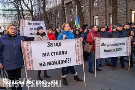 Дмитрий Стешин: «Взгляд глазами простого украинца на современные события»