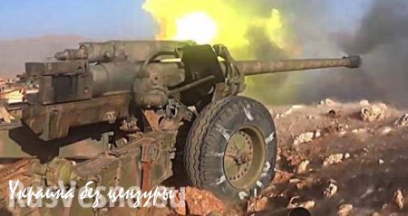 Сводка спецопераций Сирийской армии за 20 сентября