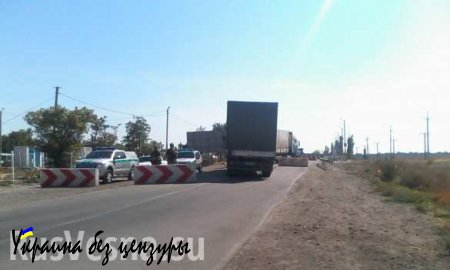 Вот и вся блокада — на Каланчаке начали пропускать грузовики в Крым (ФОТО)