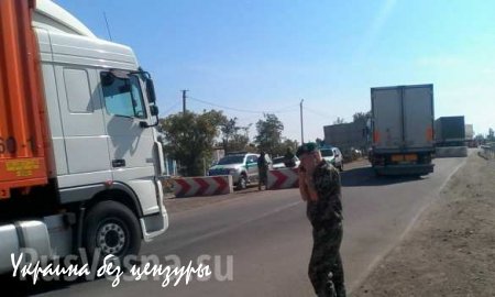 Вот и вся блокада — на Каланчаке начали пропускать грузовики в Крым (ФОТО)