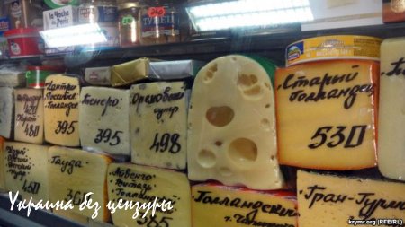 Слухи о росте цен на продукты в Крыму не подтвердились (ФОТО)