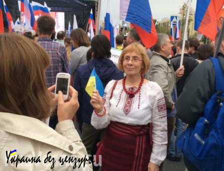 Грандиозный митинг либеральной оппозиции в Москве — прямая трансляция. Смотрите и комментируйте с «Русской Весной»
