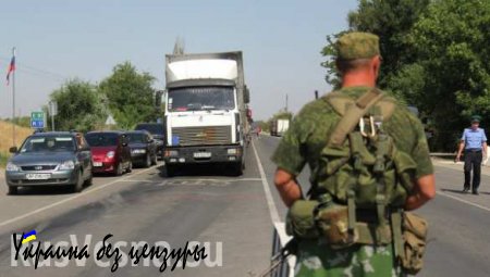 Украинский пограничник без документов задержан в Курской области