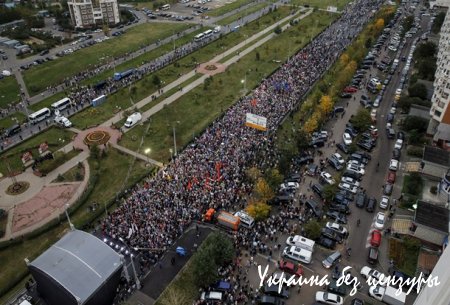 В Москве проходит масштабный митинг "За сменяемость власти"