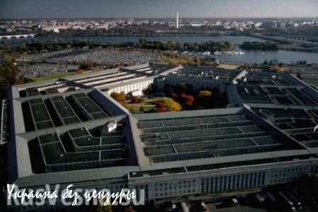 Пентагон: новый план войны с Россией готов