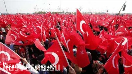 Антитеррористический митинг в Турции собрал более ста тысяч человек (ВИДЕО)