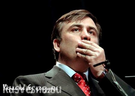 Саакашвили увидел угрозу в блокаде Крыма