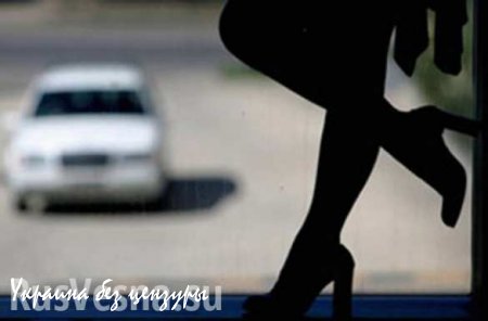 Срочно: В Раде зарегистрировали законопроект о легализации проституции