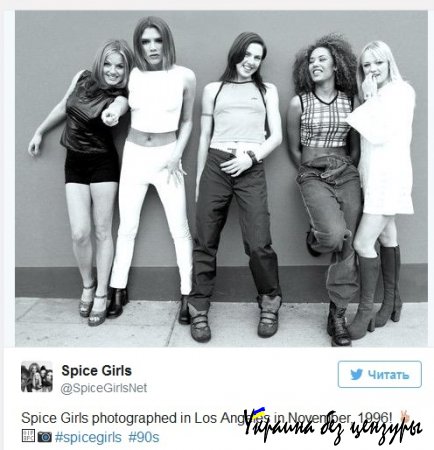 Мальвины и турецкие свитера. Соцсети охватила фотоностальгия по 90-м