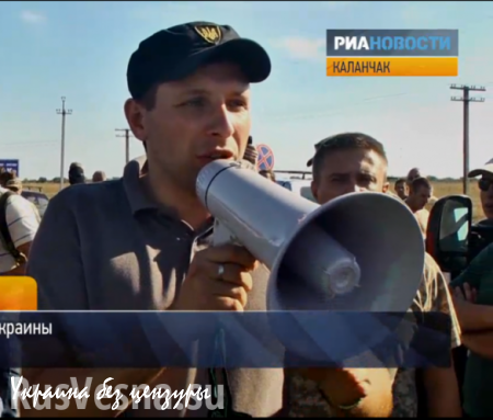 Парасюк не пускает фуры в Крым: «Туда вы не поедете» (ВИДЕО)