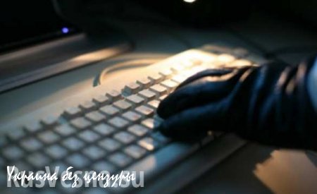 ЦИК ДНР фиксирует многочисленные хакерские атаки на свой сайт