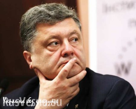 Порошенко: Украина не готова стать членом НАТО