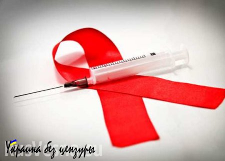 Киев попал в список самых пораженных СПИДом городов мира