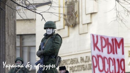 Геращенко: экономическая блокада полуострова - это ответ на зверства российского режима в Крыму