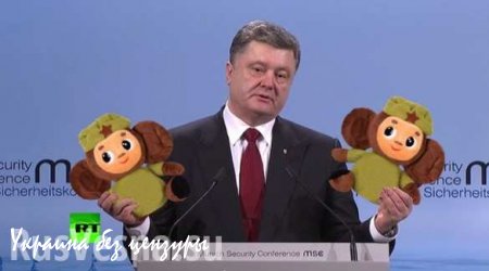 Порошенко пообещал показать генсеку НАТО «доказательства присутствия России на Донбассе»