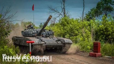 В ДНР и ЛНР завершается подготовка к проведению танкового биатлона (ВИДЕО)