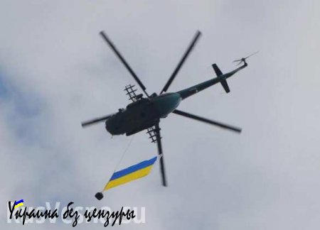 Киев перебрасывает войска на Донбасс с помощью вертолетов — разведка ДНР