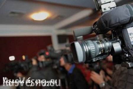 Журналистка одного из украинских телеканалов перешла на сторону ЛНР