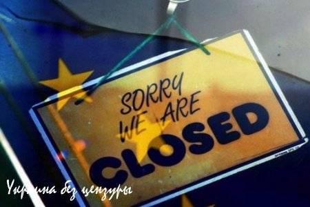 Когда придёт