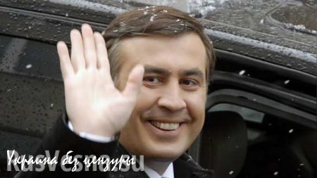 Беззубые грузины пожелали удачи «Улыбающейся Одессе» Саакашвили