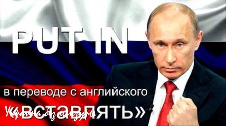 Бандерлоги боятся разозлить Путина блокадой Крыма — захватит Мариуполь и Николаев!...